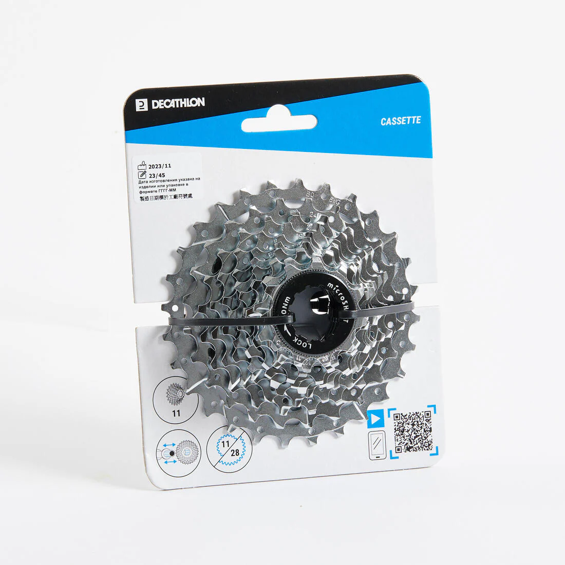 11-Speed 11X28 Road Bike Cassette - Image 3