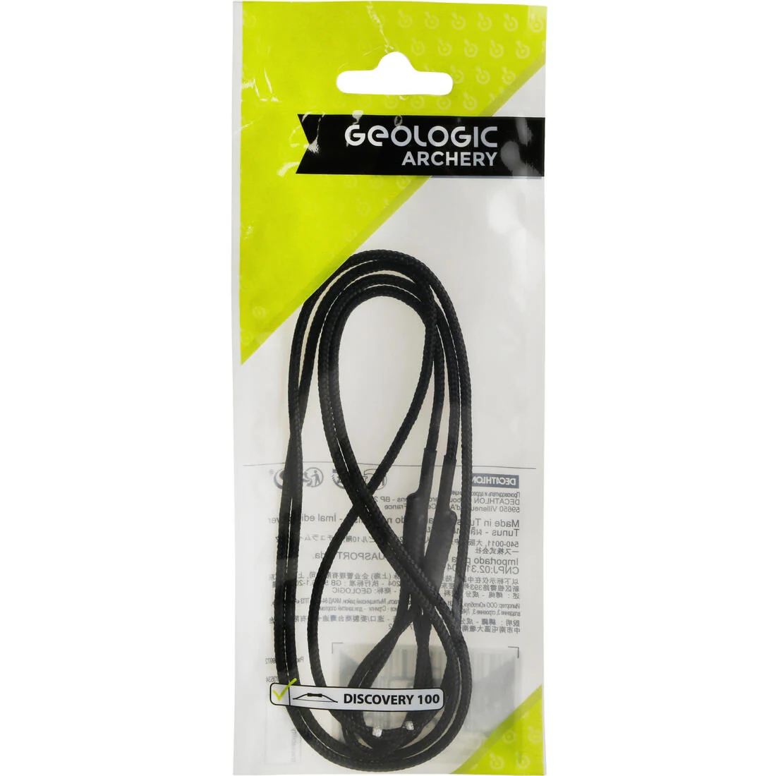 Archery Bowstring Disco 100 - Image 10