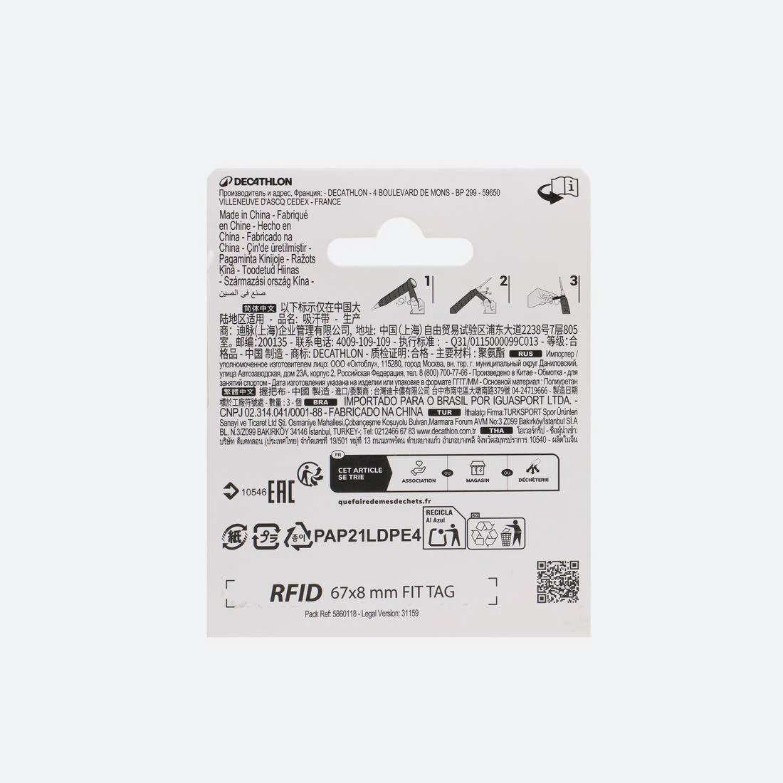 BADMINTON SUPERIOR OVERGRIP X 3 - Image 7