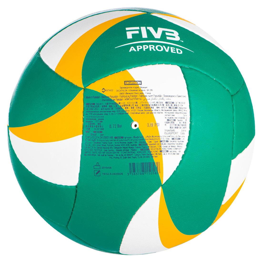 Beach Volleyball BV900 - Green/Yellow - Image 19