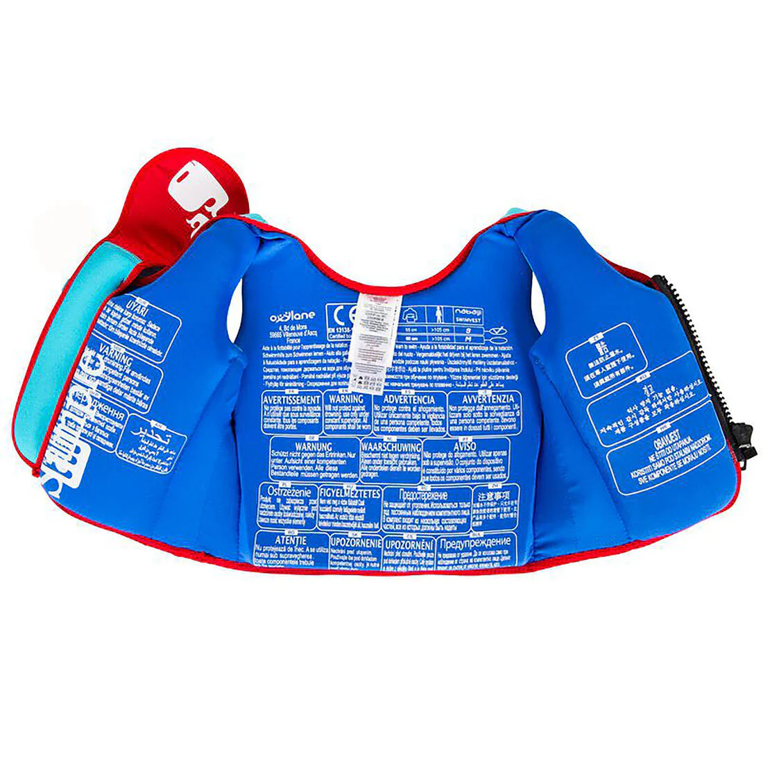 Foam swim vest blue-red - Image 4