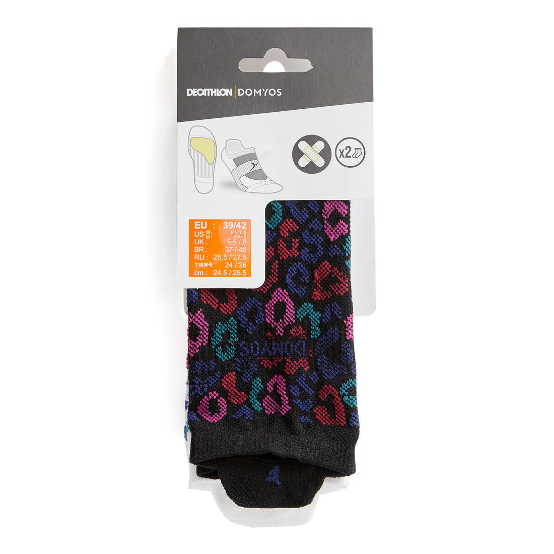 Invisible Fitness Cardio Training Socks Twin-Pack - Image 60