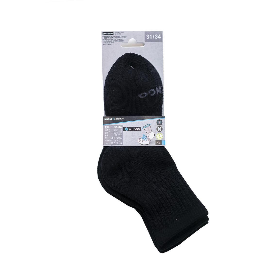 Kids' High Sports Socks Tri-Pack RS 500 - Image 23