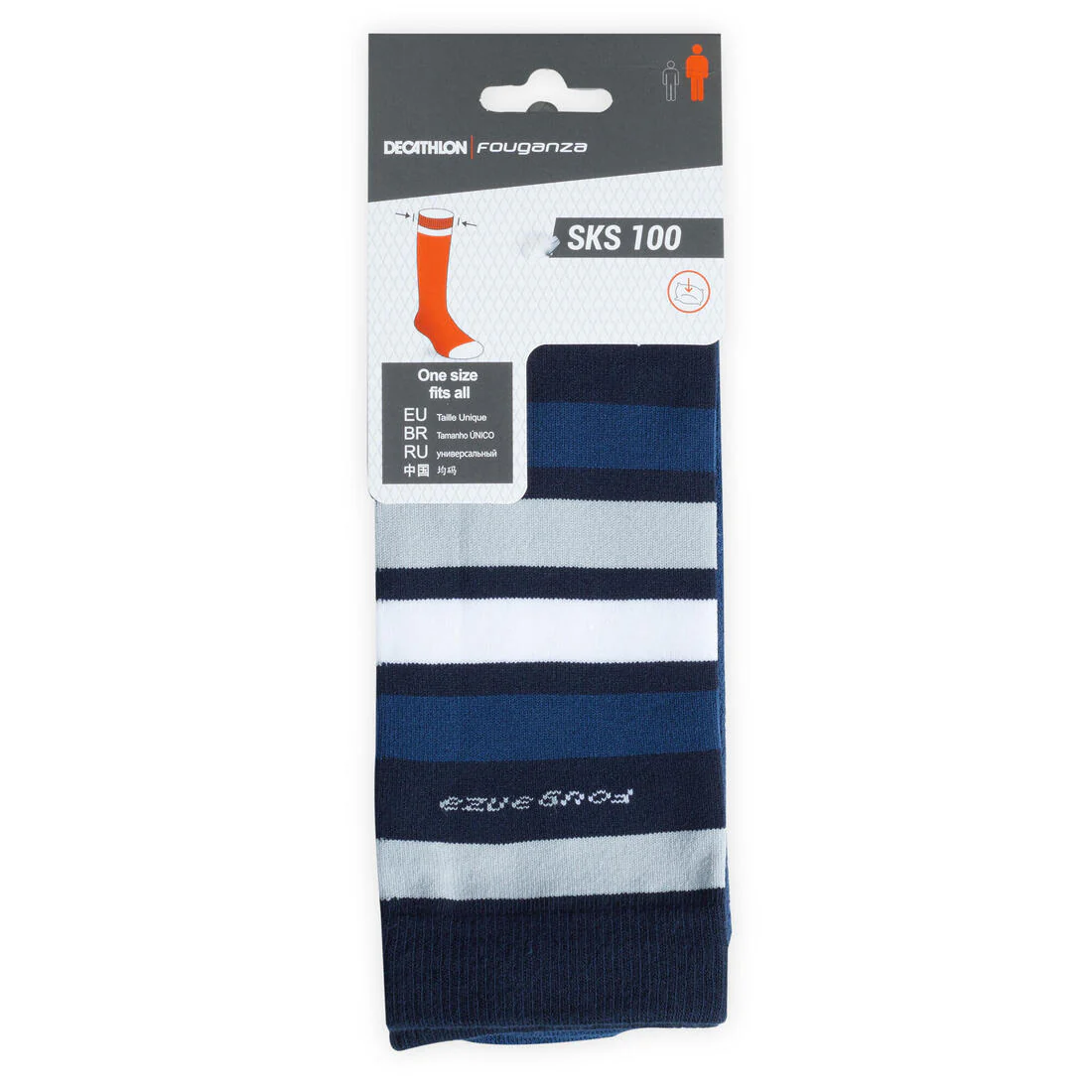 Kids' Horse Riding Socks SKS100 - Petrol Stripes - Image 5