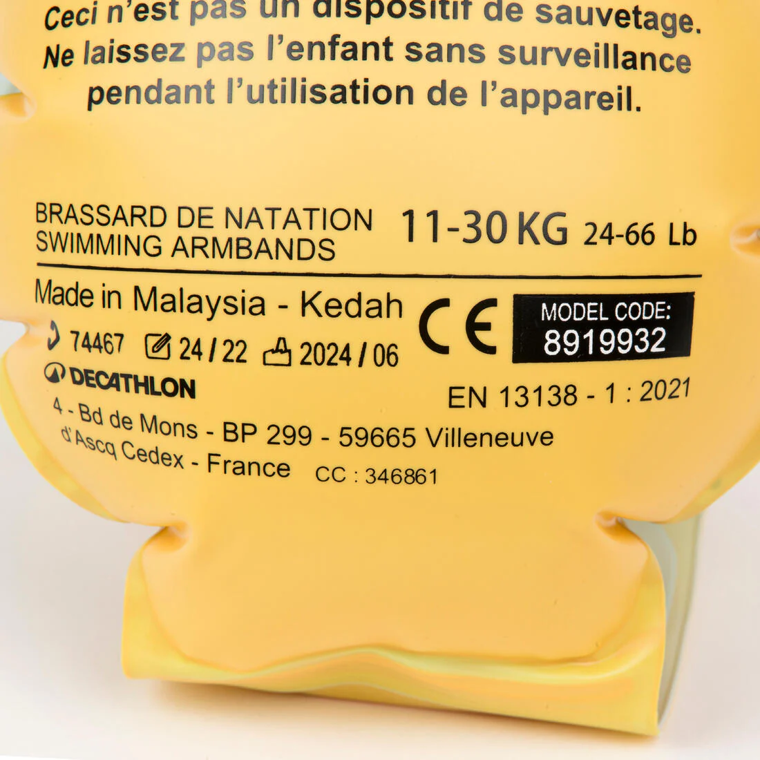 Kids pool armbands 11-30 kg “SAVANE” beige print - Image 16