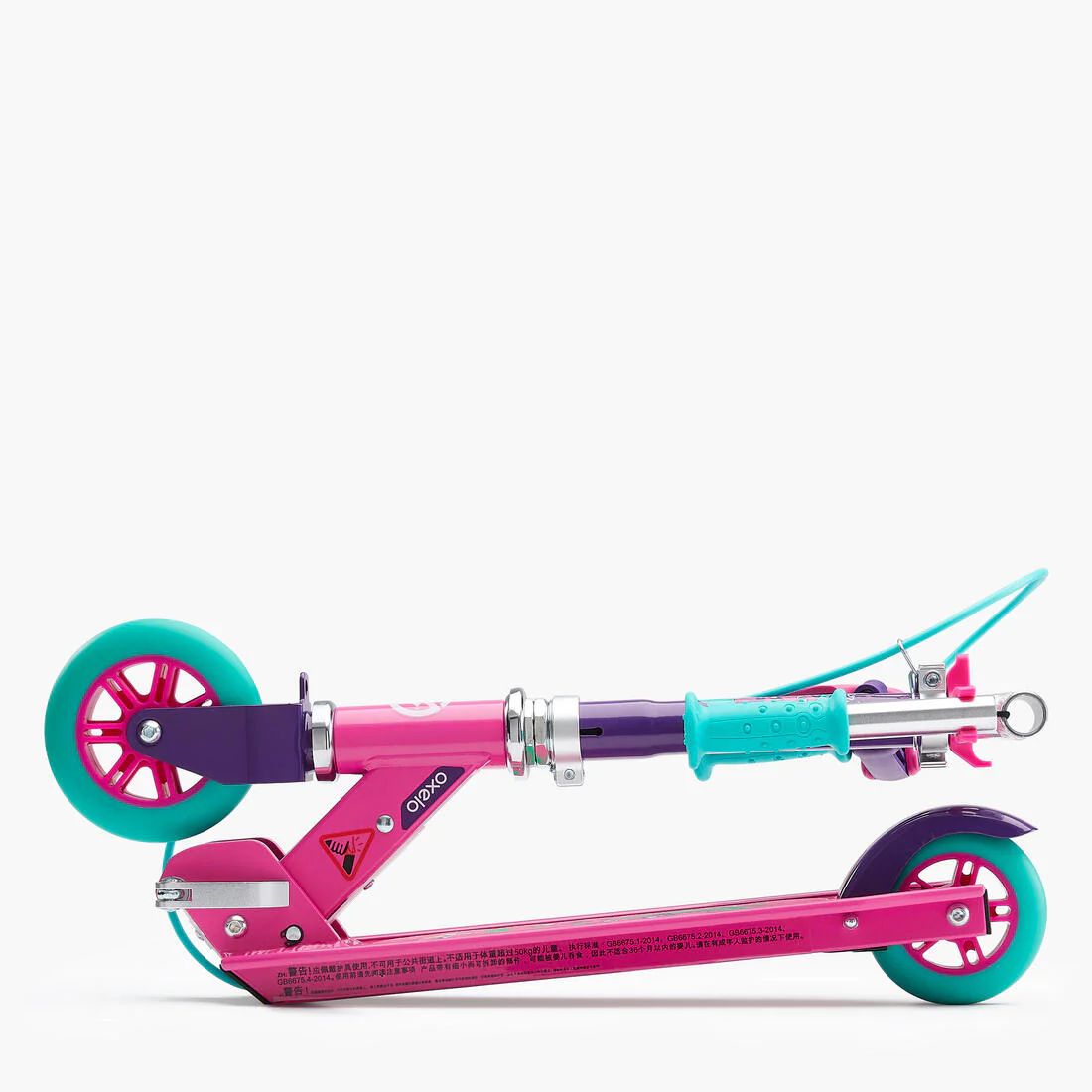 Kids' Scooter with Brake Play 5 - Image 14