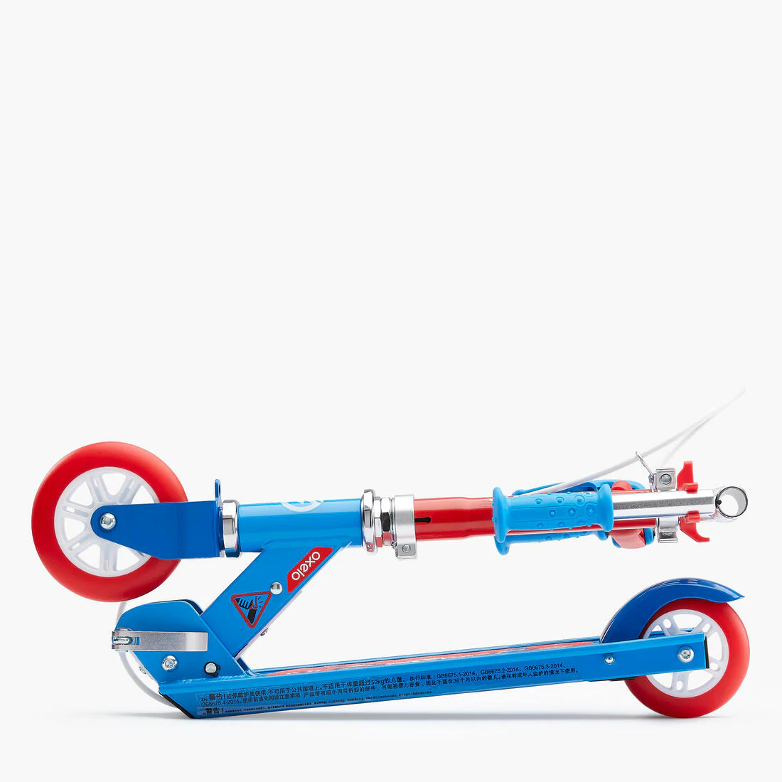 Kids' Scooter with Brake Play 5 - Image 15