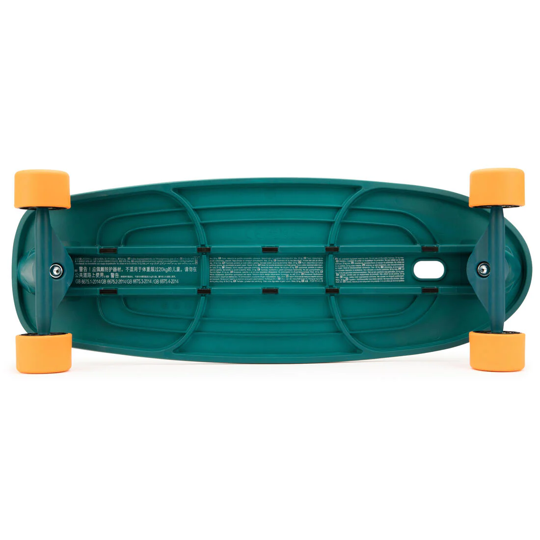 Kids' Skateboard Ages 18 Months and Up Play 100 - Image 9
