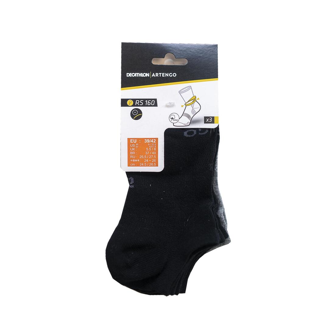 Low Sports Socks Tri-Pack RS 160 - Image 19
