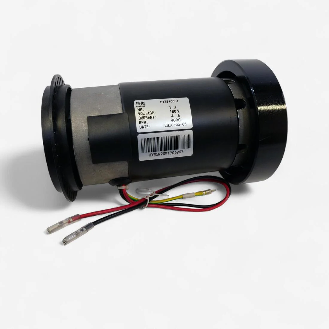 Motor