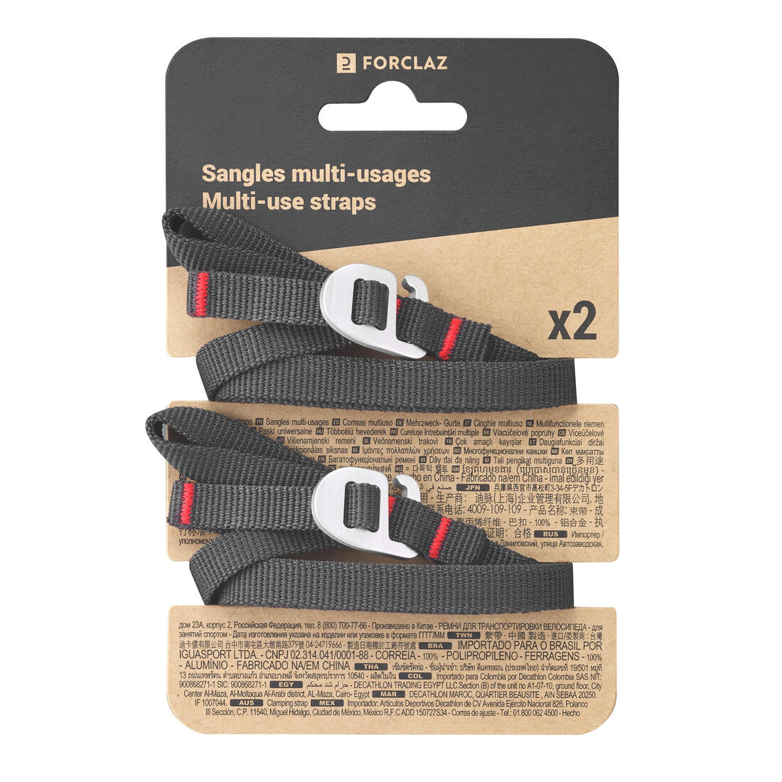 MULTI-USE STRAPS 10 mm x2 - Image 5