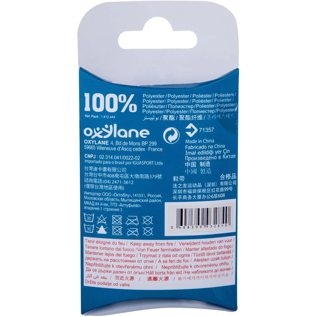 Oval Laces - Image 3