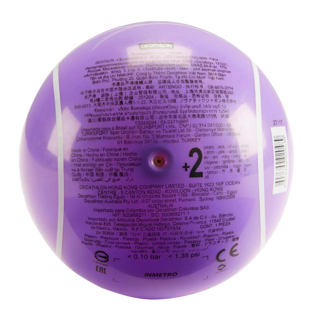 TB130 Baby Tennis Ball - Image 6