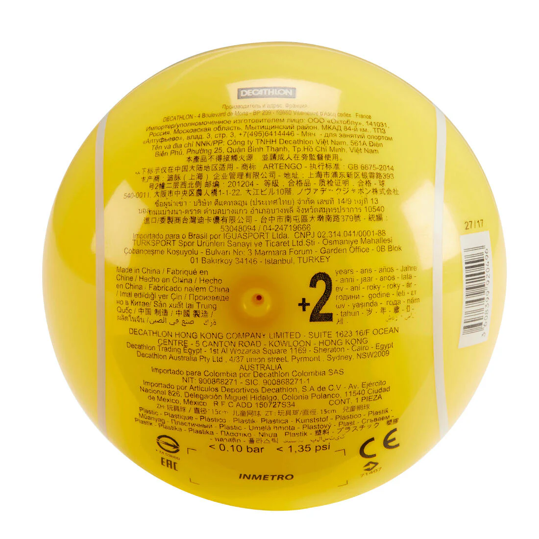 TB130 Baby Tennis Ball - Image 7