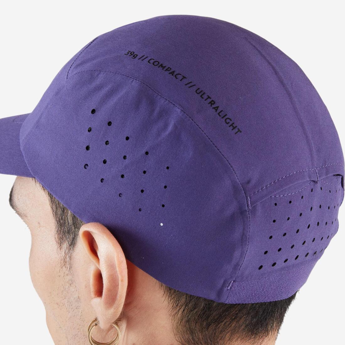 Unisex running cap, Kiprun ultra-lightweight - Image 12